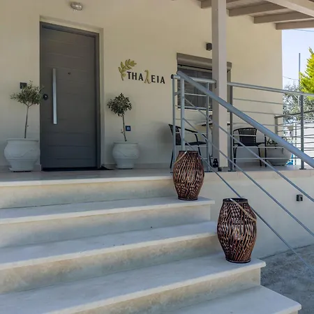 Thaλeia Casa de Férias