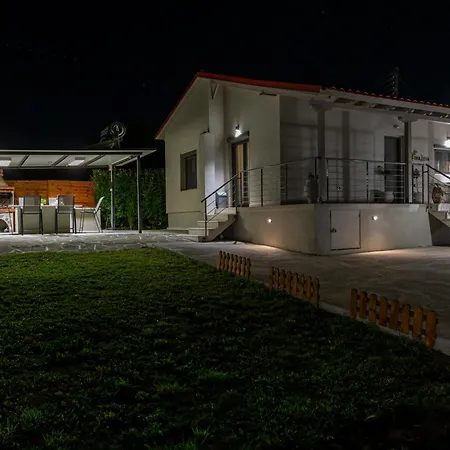Thaλeia Casa de Férias *