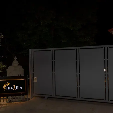 Thaλeia * Nea Kallikrateia