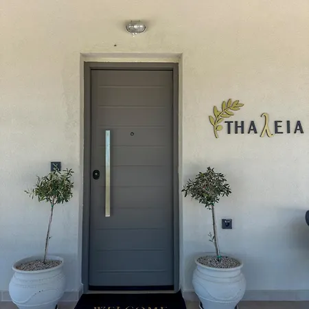 Casa de Férias Thaλeia
