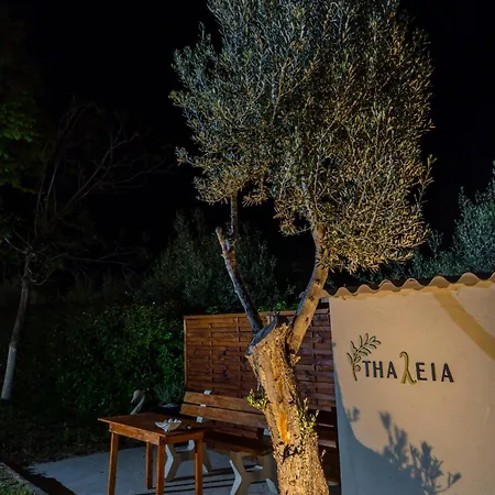 Thaλeia Holiday home *