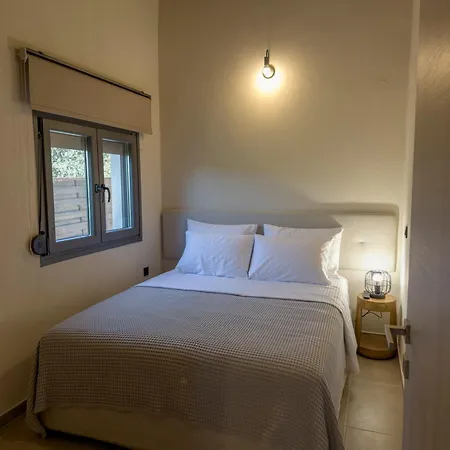 Thaλeia Casa de Férias *