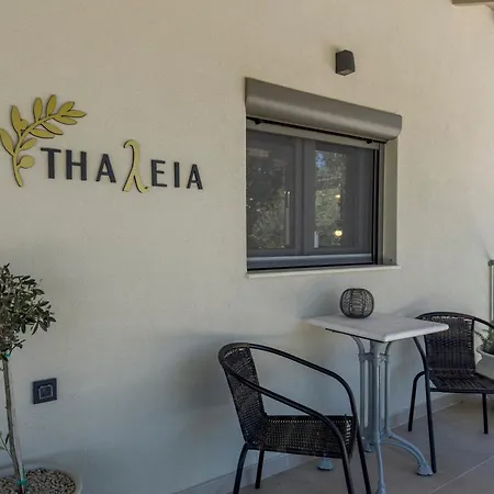 Casa de Férias Thaλeia Nea Kallikrateia
