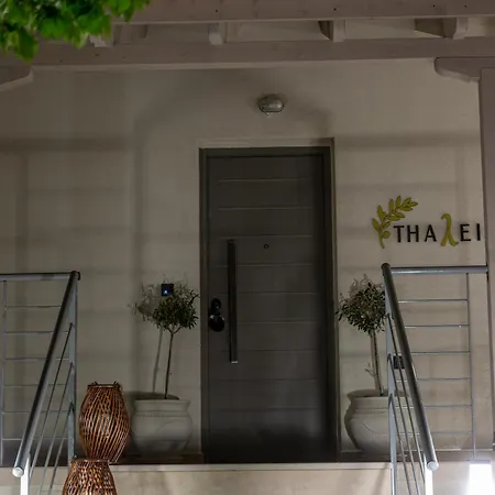 Thaλeia *